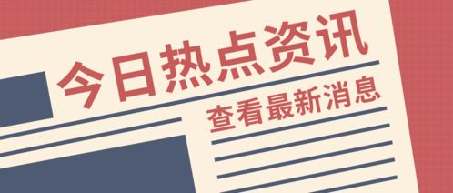 山東規范采購代理機構檢查，全過程覆蓋成關鍵