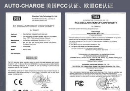 汽車節(jié)油器 DIY升級(jí)與環(huán)保新選擇