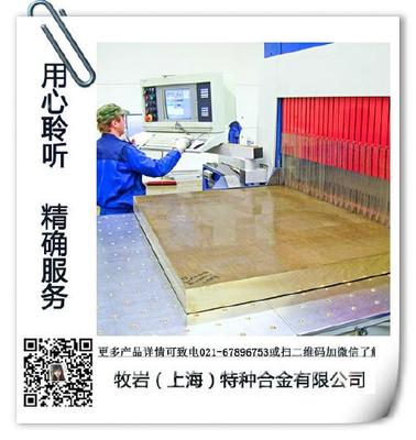 H80黃銅板 性能、應(yīng)用與環(huán)保設(shè)備領(lǐng)域的專業(yè)解析