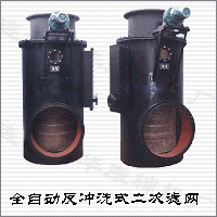 長春生產(chǎn)強(qiáng)排污二次濾網(wǎng)與循環(huán)水二次濾網(wǎng)解決方案 信賴神美電力輔機(jī)