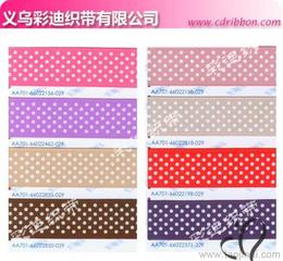 庫存鞋帽與服裝服飾的批發(fā)生意經(jīng) 源頭廠家與價(jià)格策略探析