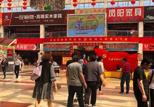 廣饒金田小商品批發(fā)市場 五一嗨翻天，鞋帽批發(fā)驚喜五大活動(dòng)等你來！