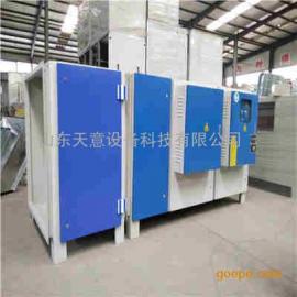 濱州化工廠廢氣處理工程價(jià)格解析與谷瀑環(huán)保的專業(yè)供應(yīng)優(yōu)勢