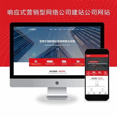 平房網站優化公司新動向 網站排名優化服務搶先看，兼談上海網頁開發趨勢